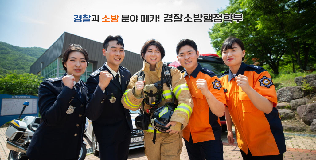 메인 비주얼 이미지